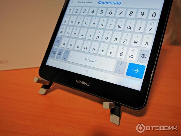 Планшет Huawei MediaPad M5 Lite фото