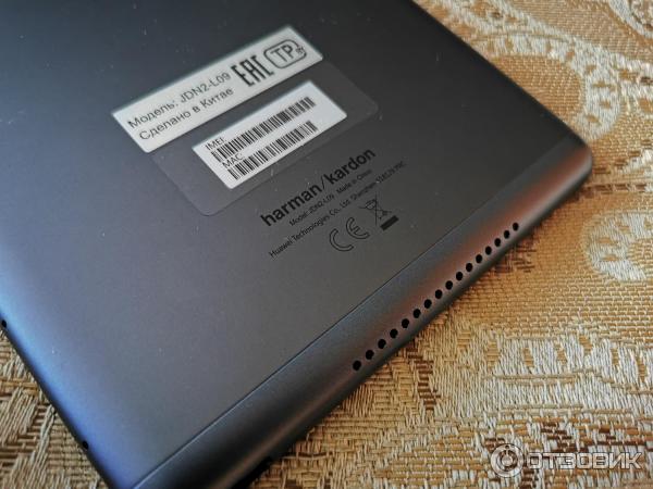 Планшет Huawei MediaPad M5 Lite фото