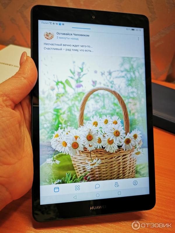 Планшет Huawei MediaPad M5 Lite фото