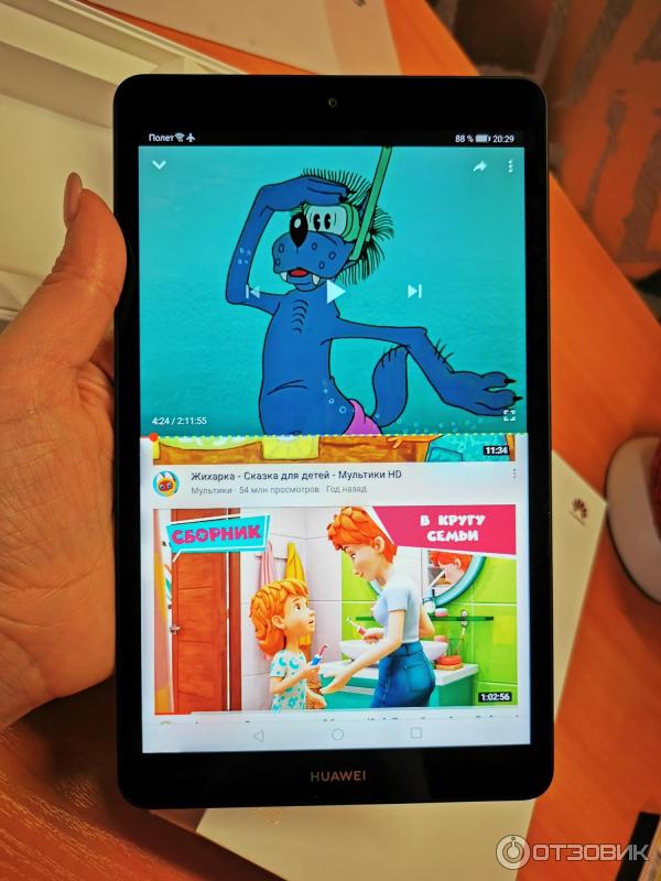 Планшет Huawei MediaPad M5 Lite фото