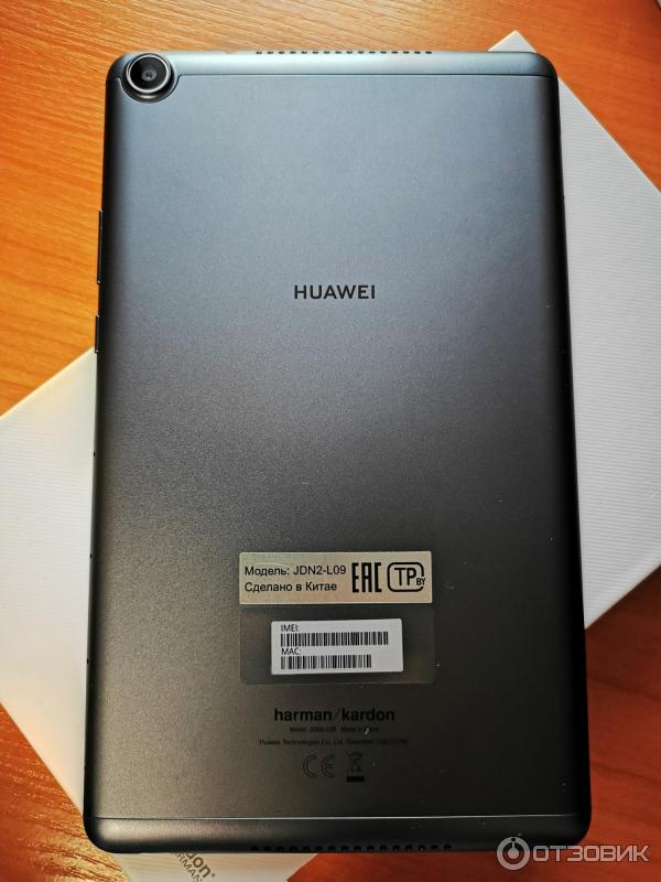 Планшет Huawei MediaPad M5 Lite фото