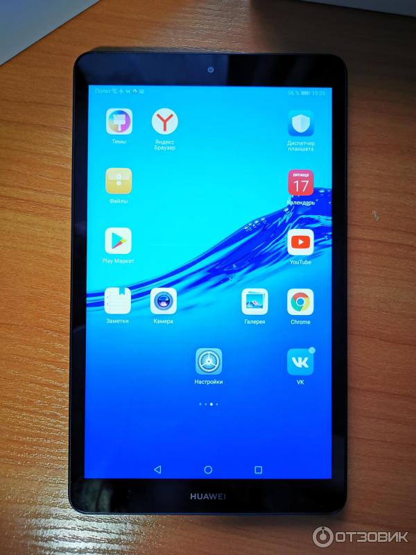 Планшет Huawei MediaPad M5 Lite фото