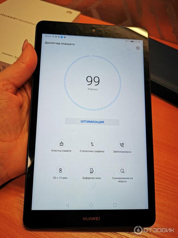 Планшет Huawei MediaPad M5 Lite фото