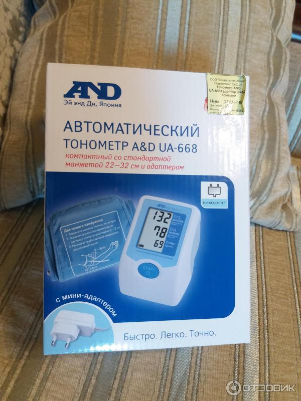 ). Тонометр автоматический "ua-668" (a&d, япония). Тонометр эй энд ди 668. Барестезиометр. And ua 668.
