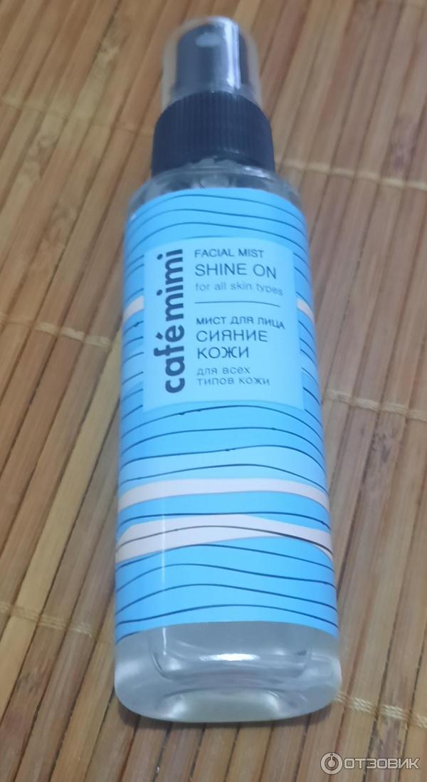 мист для лица hyaluronic acid multi aqua gel mist 120ml (farmstay). Cosrx защитный увлажняющий мист с pha-кислотами low ph pha barrier mist. Deoproce мист с экстрактом зеленого чая - well-being hydro face mist green tea, 100мл. Yves rocher parfume perfumed mist. спрей дымка для сияния кожи.