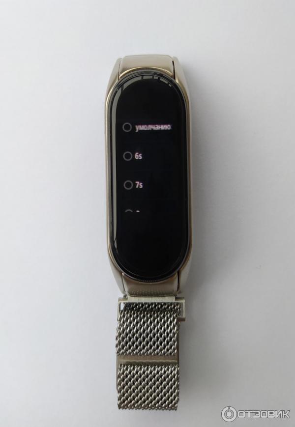 Фитнес-браслет Xiaomi Mi Band 4, фото