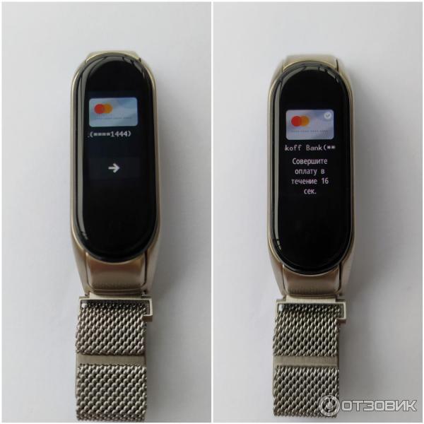Фитнес-браслет Xiaomi Mi Band 4, фото