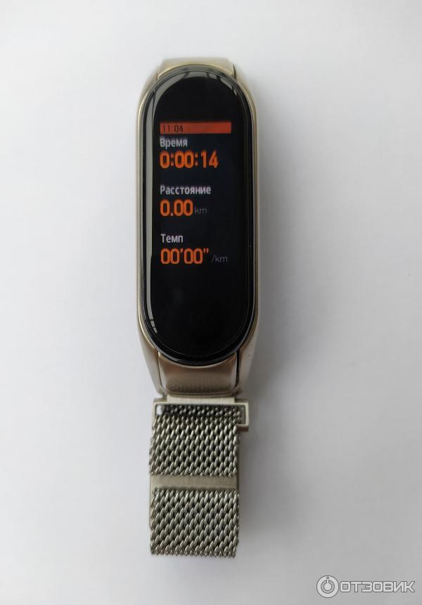Фитнес-браслет Xiaomi Mi Band 4, фото