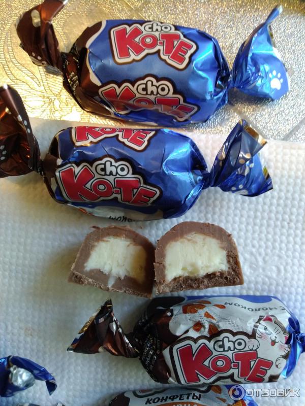 баба яга конфета жевательная 2000. Cho kote конфеты. конфеты шипучка шоколадные. конфеты эссен продакшн cho ko-te клубничный. самые вкусные карамельки в россии.