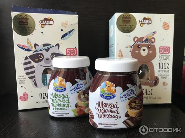 шоколадная паста коровка из кореновки. шоколадная паста коровка из кореновки. паста (коровка из кореновки) "мягкий молочный шоколад" 330г. шоколадная паста из кореновки. шоколадная паста кореновки коровка.