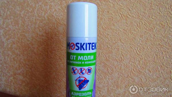 Отзыв о Аэрозоль от моли ее личинок и кожеедов Moskitek | Быстро ...