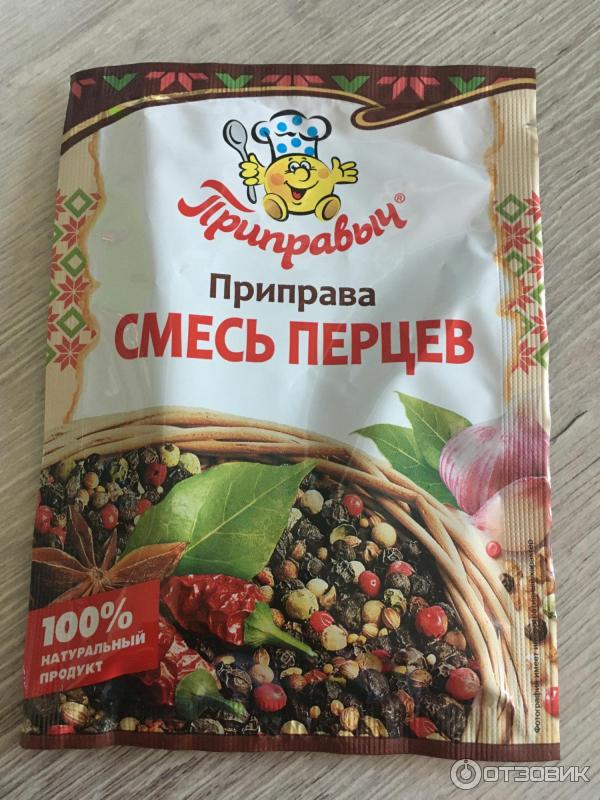 Смесь перцев горошков spice master 460гр банка 1/15 россия. Семь перцев. Смесь 5 перцев 60гр приправыч. Семь перцев владивосток. Смесь 5 перцев приправыч, 60 г.