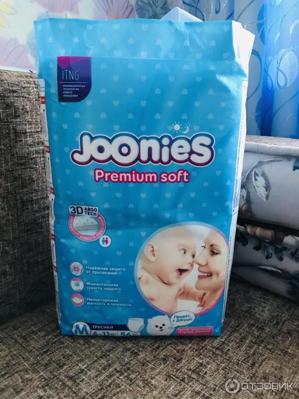 Joonies. Памперсы джониес. Памперсы трусы Joonies.
