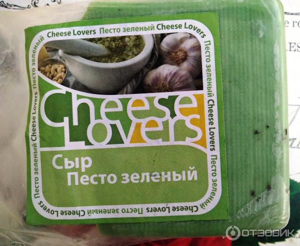 Sýr Bobrovský sýrárna Pesto zelený Cheese Lovers 50% váhy foto