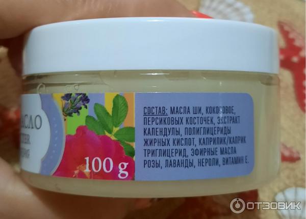 Отзыв о Крем-масло для тела Дом природы Крымская мануфактура "Крымская ...