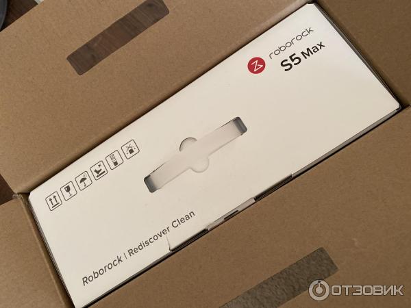 Робот-пылесос Xiaomi Roborock S5 MAX фото