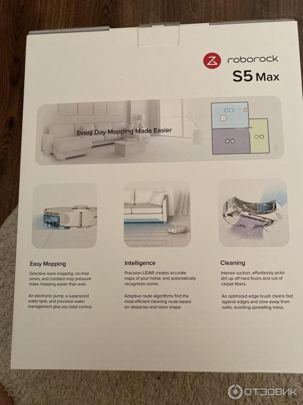 Робот-пылесос Xiaomi Roborock S5 MAX фото