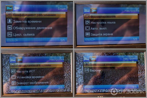 Микроскоп lcd цифровой электронный 600х Алиэкспресс