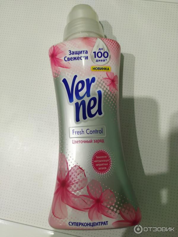 вернель кондиционер. ленор фиолетовая бутылка. кондиционер для белья predox 1000 л океанский бриз арт. вернель кондиционер для белья фиолетовый. кондиционер для белья приятный запах.