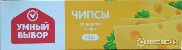 чипсы в смарте. умный выбор торговая марка кто производитель. собственные торговые марки магазинов. умный выбор торговая марка. продукция под стм.
