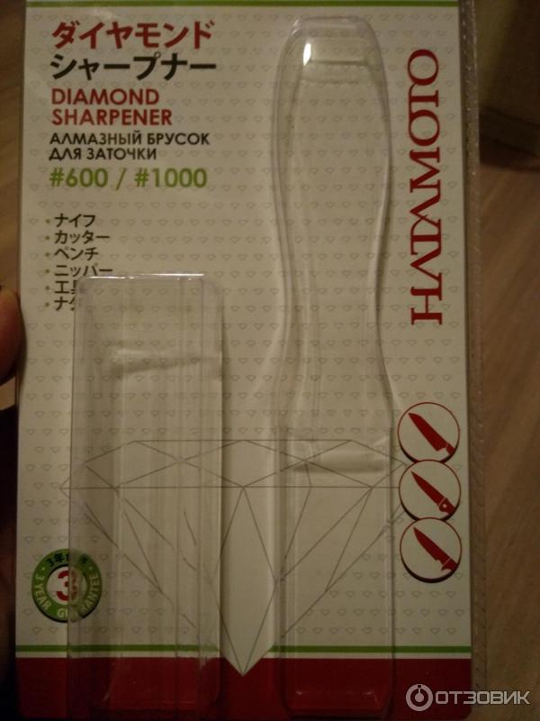 Алмазный брусок для заточки ножей Hatamoto Diamond Sharpener фото