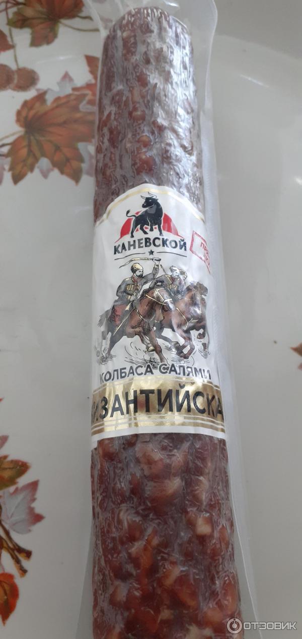 храм покрова пресвятой богородицы станица каневская. каневская краснодарский край. каневская улица нестеренко. краснодарский край каневской район станица каневская. паштет датский каневской.