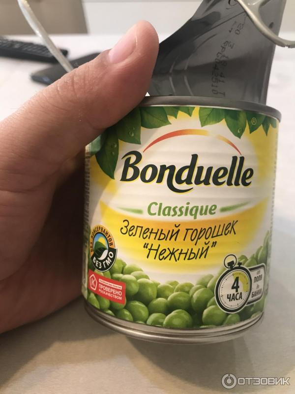 горошек зеленый bonduelle молодой. горошек зеленый bonduelle молодой. бондюэль горошек 200 гр. горошек зеленый bonduelle молодой. горошек зеленый bonduelle молодой.