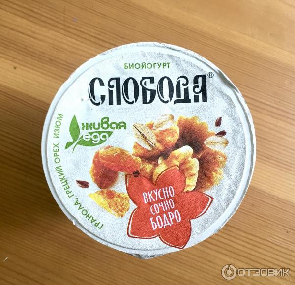 Слобода еда
