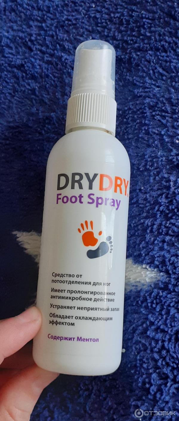Dry dry foot. Dry Dry спрей для ног. Драй-драй дезодорант для ног. Спрей драй драй для ног. Foot Spray спрей для ног.