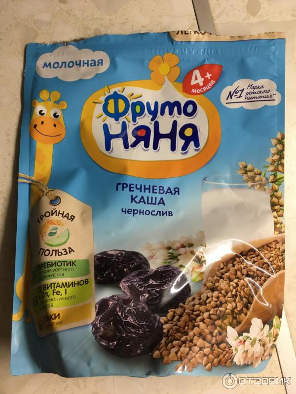 фрутоняня каша молочная гречневая с яблоком. фрутоняня каша гречневая молочная. фрутоняня каша 0,2.