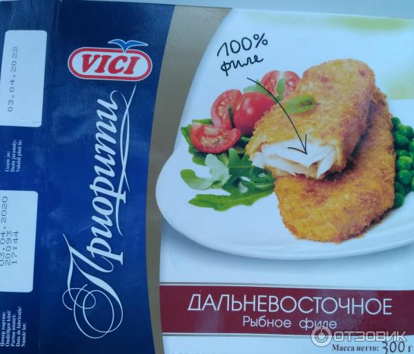 филе рыбное дальневосточное. филе рыбное дальневосточное. дальневосточное филе вичи состав. дальневосточное рыбное филе приорити. рыбн.