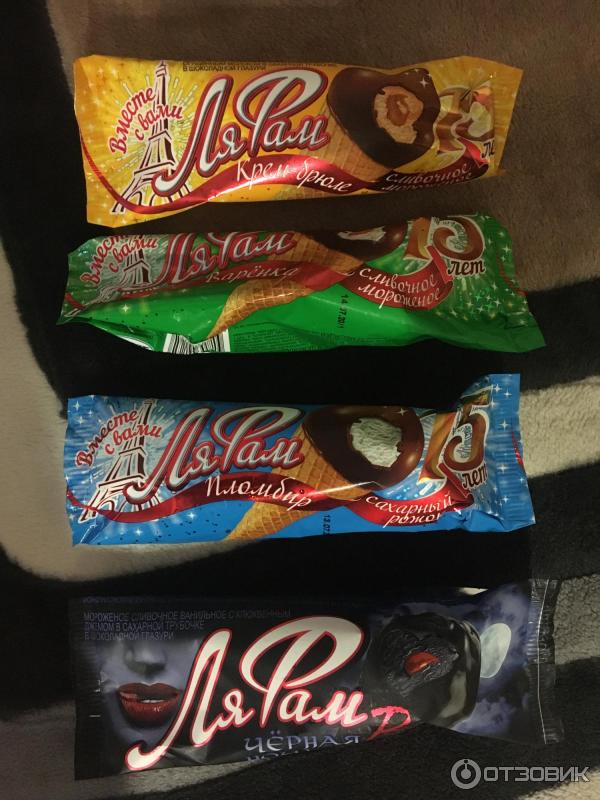 талосто ля фам. талосто ля фам. талосто ля фам. мороженое ля. мороженое ля фам крем-брюле.