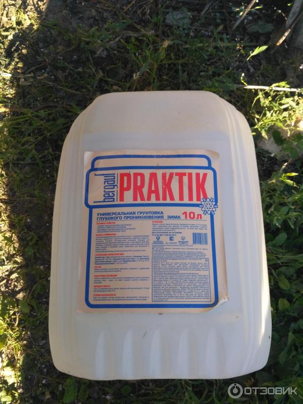 Грунтовка глубокого проникновения Bergauf Praktik Зима фото
