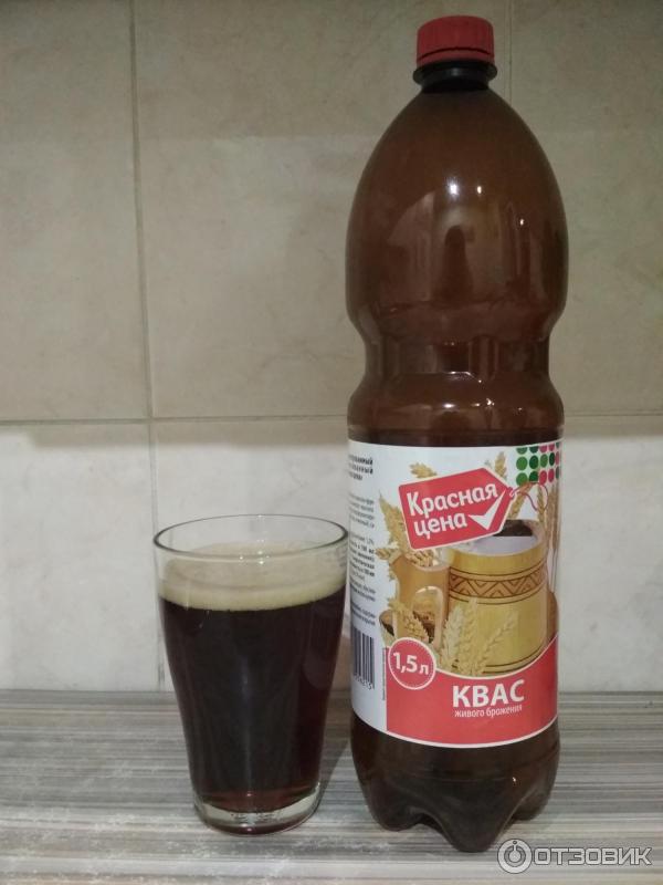Бабл квас картинки