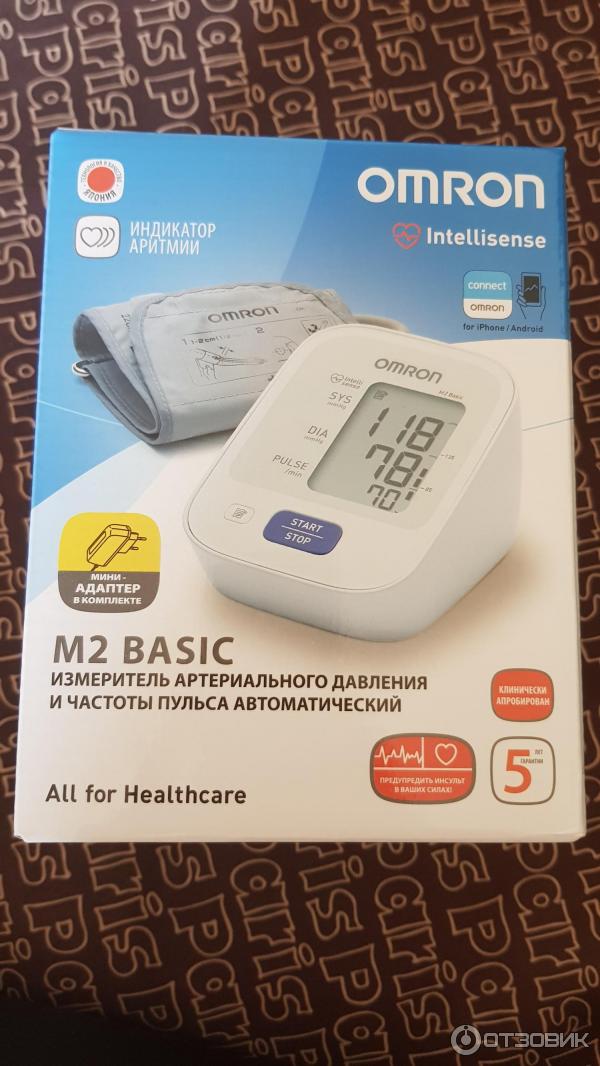 Omron m2 basic hem 7121 alru. Тонометр Omron m2 Basic hem 7121-ALRU. Тонометр Omron m2 Basic hem-7121-Aru. Тонометр Omron m2 Basic hem 7121-ALRU Новосибирск. Тонометр Omron m2 Basic + адаптер.