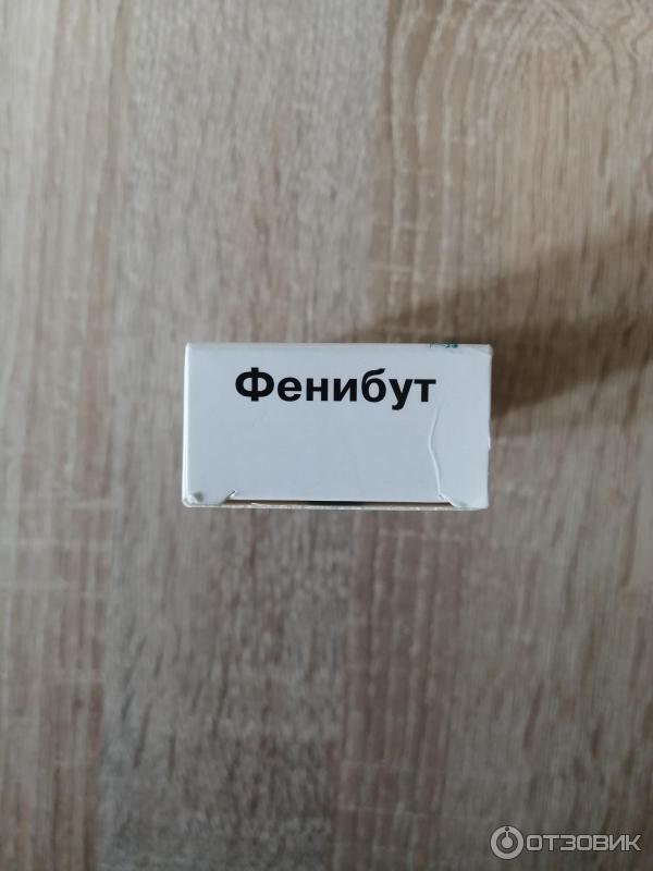 Отзыв о Препарат Олайнфарм Фенибут Аминофенилмасляная кислота ...