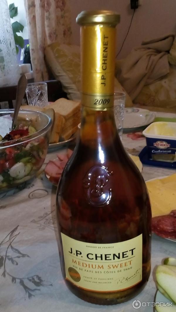 вино жан поль шене белое полусладкое. вино белое полусладкое j. вино j p chenet белое полусладкое. J p chenet белое полусладкое. вино жан поль шене белое полусладкое.