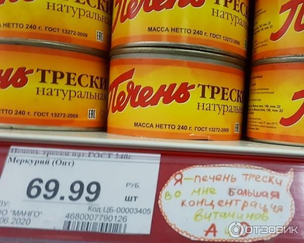 вывеска магазин пятачок. сеть пятачок. магазин пятачок сыктывкар мясной. торговая сеть "пятачок". вывеска магазин пятачок.