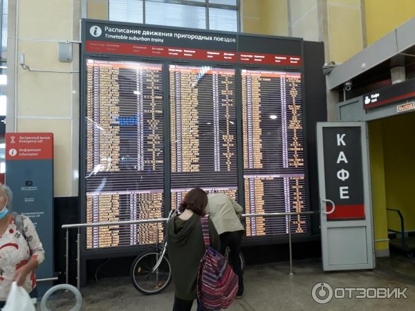 Магазин Семена У Финляндского Вокзала Официальный Сайт