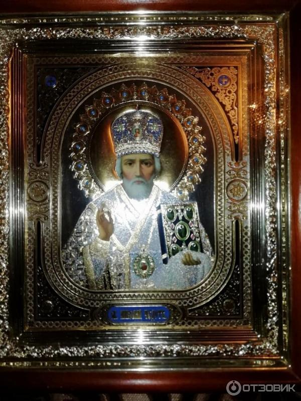 Ярослава Интернет Магазин Православный