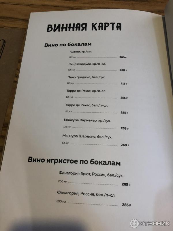 Чайхана узбечка саратов на чернышевского. Чайхана узбечка. Казан кебаб чайхана. Кафе узбечка саратов. Кафе узбечка саратов меню.