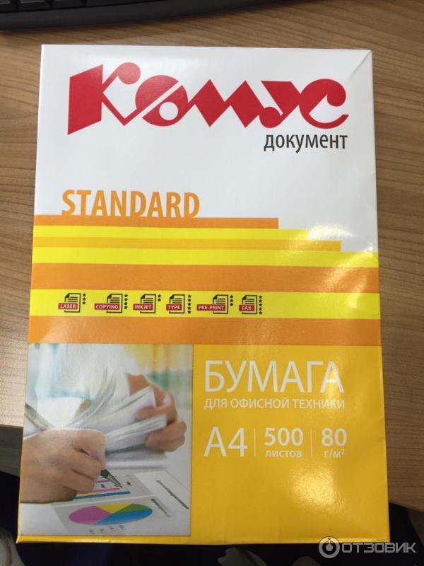 самоклеющаяся бумага комус