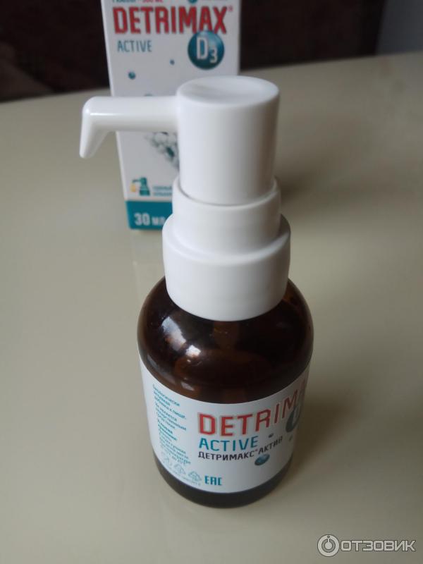 Detrimax active отзывы. Detrimax d3 Baby. Detrimax d3 Baby 10 мл. Detrimax спрей детский. Юнифарм БАД