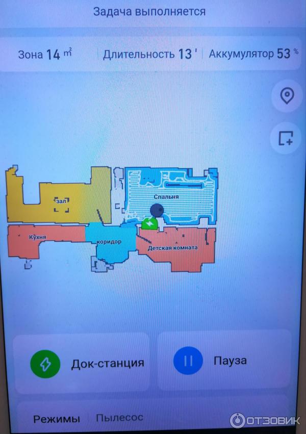 Робот-пылесос Xiaomi MiJia Robot Vacuum Mop P STYTJ02YM Black фото