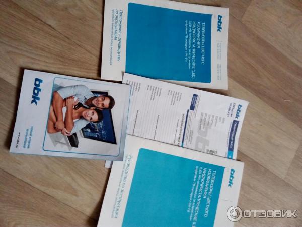 Телевизор BBK 50LEX-8161/UTS2C фото