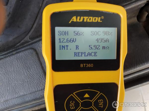 Аккумулятор Forse EFB - тестирование как EFB