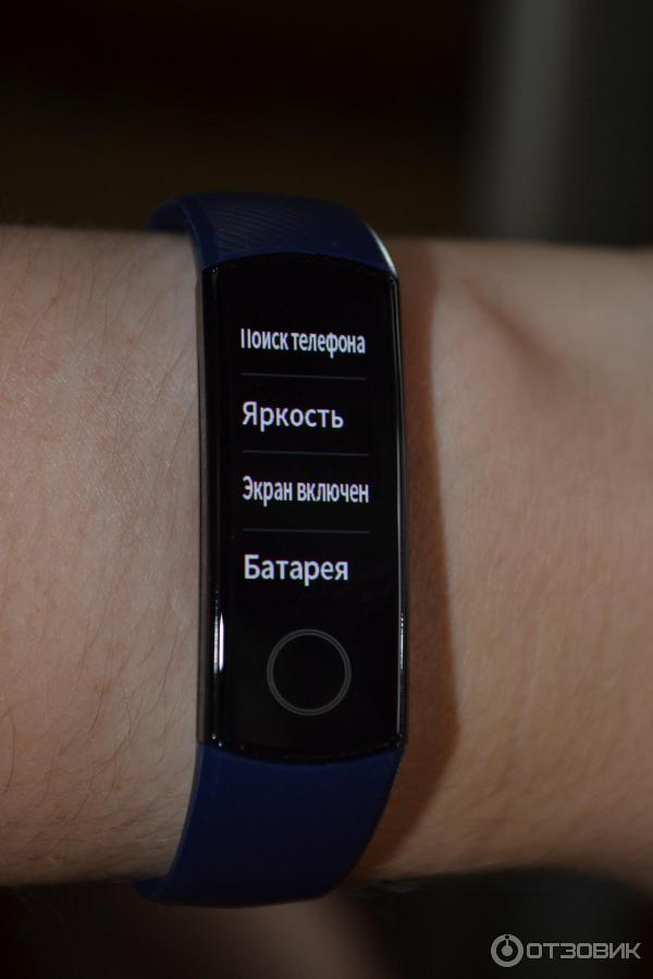 Фитнес-трекер Huawei Honor Band 5 фото