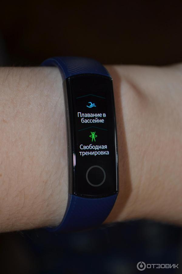Фитнес-трекер Huawei Honor Band 5 фото