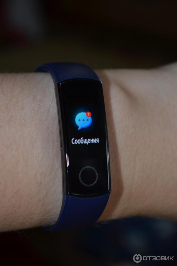 Фитнес-трекер Huawei Honor Band 5 фото
