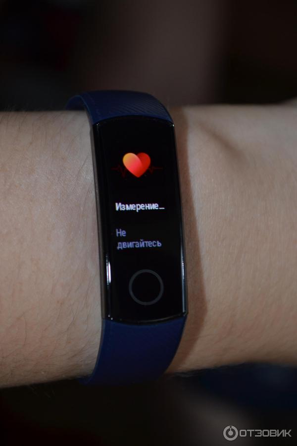 Фитнес-трекер Huawei Honor Band 5 фото
